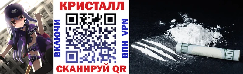 АМФ 98% Ханты-Мансийск