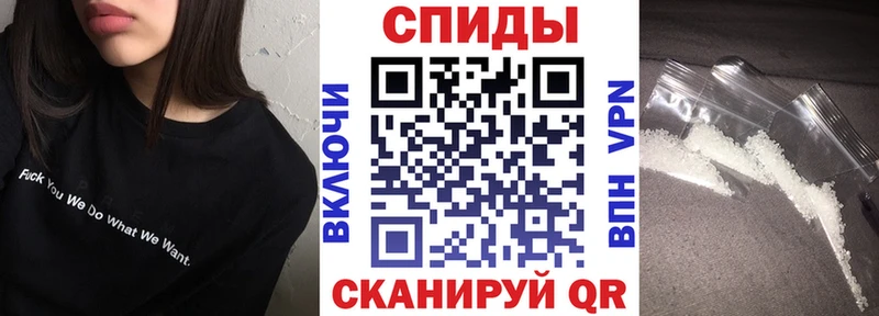 Амфетамин 98%  Ханты-Мансийск 