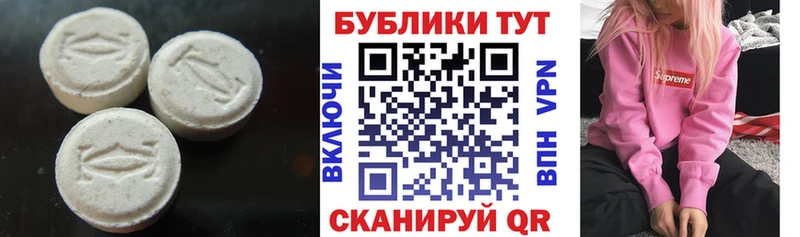 ЭКСТАЗИ Дубай Ханты-Мансийск