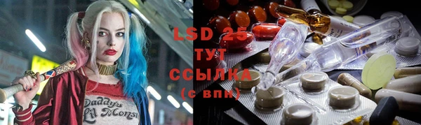 mix Абдулино