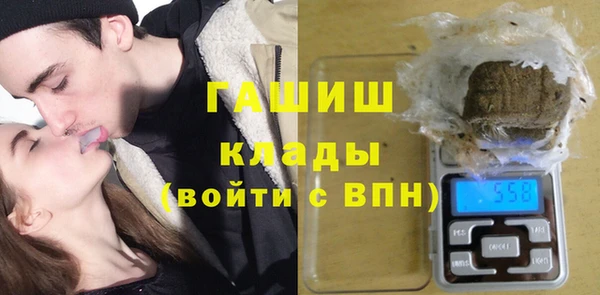 mix Абдулино