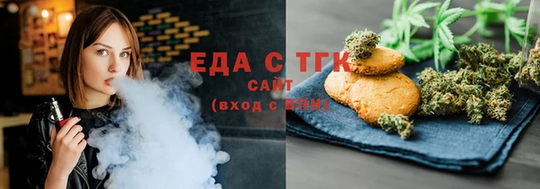 соль курить ск Алзамай