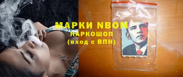 не бодяженный Михайловка
