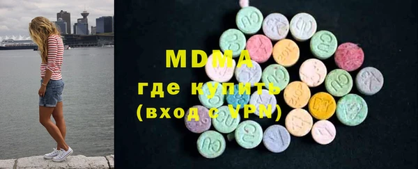 дживик Алексин