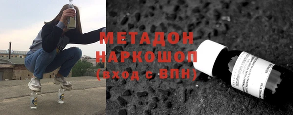 дживик Алексин