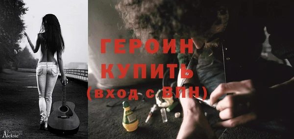 дживик Алексин