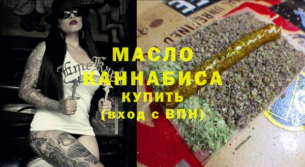 mix Абдулино