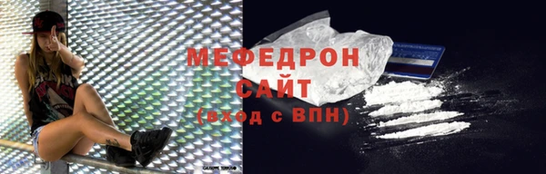 соль ск Апатиты