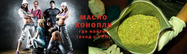 mix Абдулино