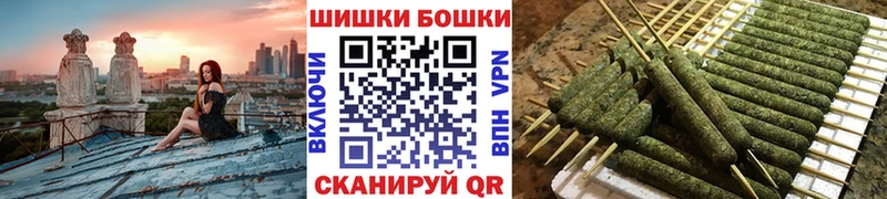 Канабис индика  МЕГА ТОР  Ханты-Мансийск 